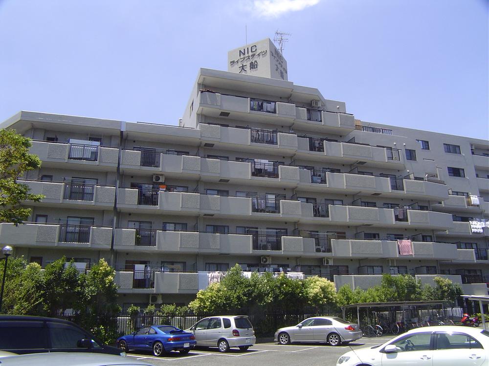 Local appearance photo. Local (11 May 2013) Shooting