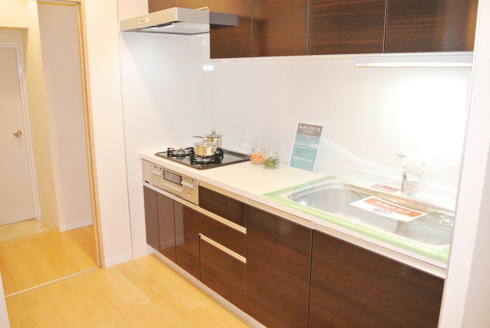 Kitchen. Local (11 May 2013) Shooting