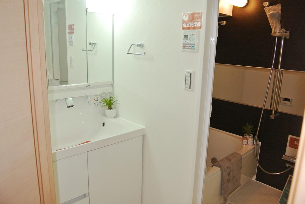 Bathroom. Local (11 May 2013) Shooting