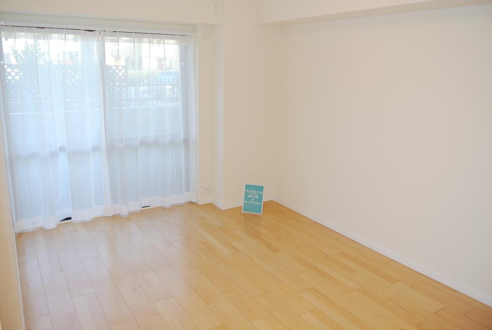 Non-living room. Local (11 May 2013) Shooting