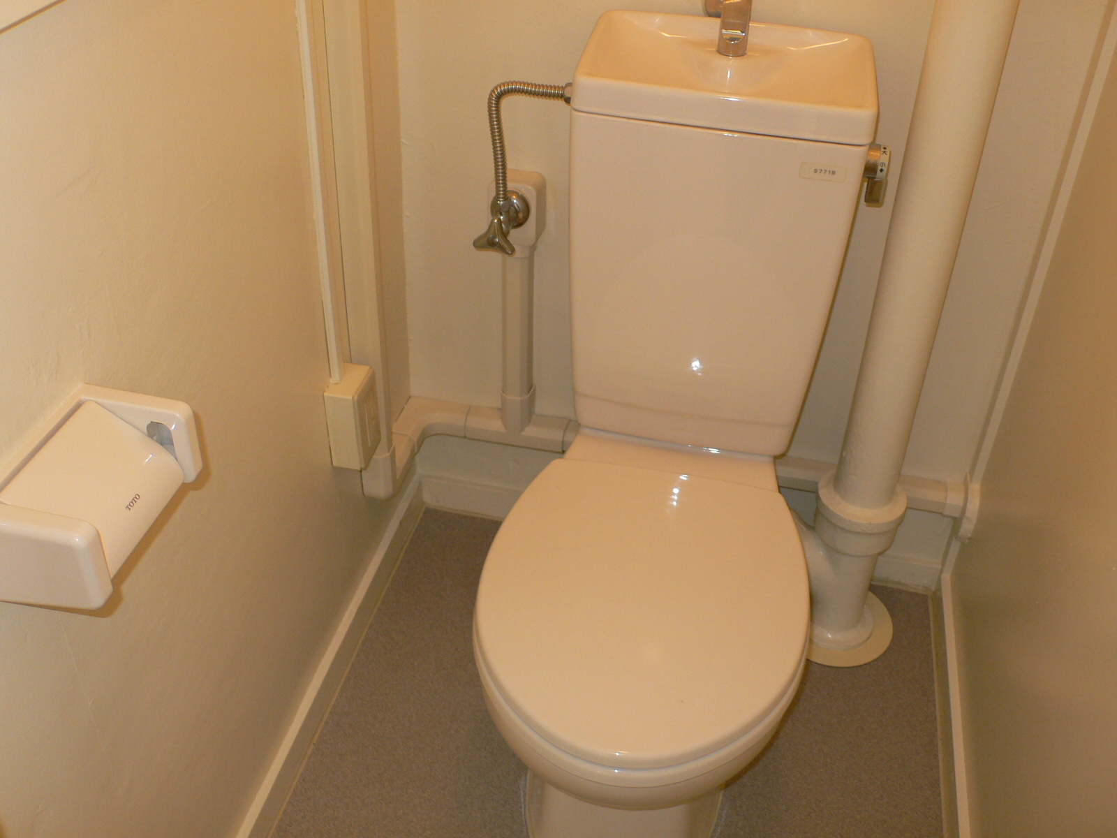 Toilet. Photo is the same type ・ It is another dwelling unit.