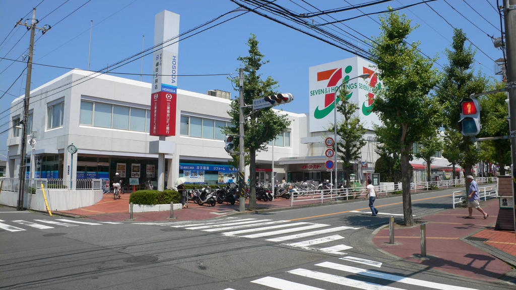 Supermarket. Ito-Yokado Katsuradai store up to (super) 1397m