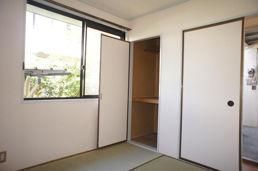 Receipt. Japanese-style room 4.5 Pledge