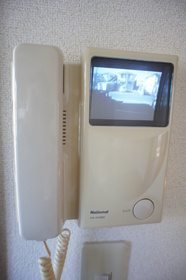 Other. TV interphone