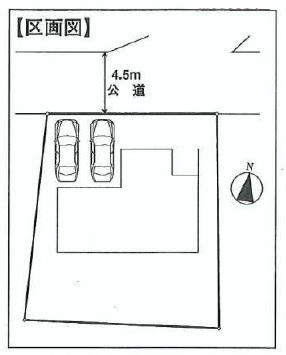 Compartment figure. 40,800,000 yen, 4LDK, Land area 192.08 sq m , Building area 102.06 sq m
