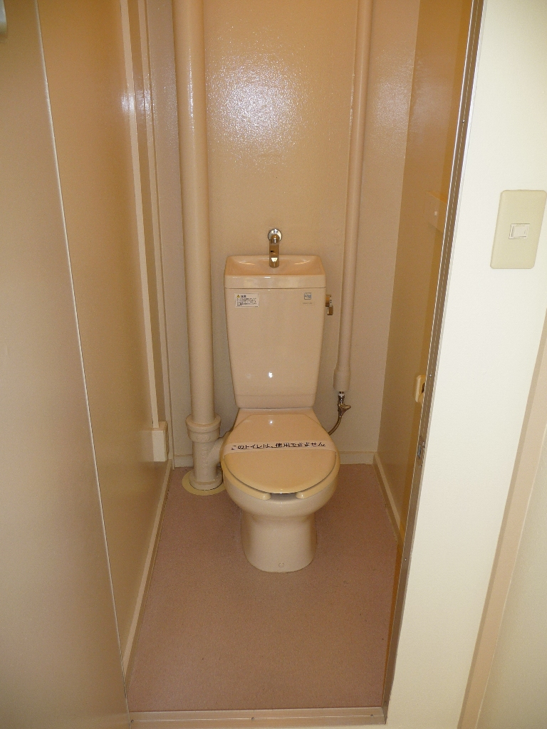 Toilet. Photo is the same type ・ It is another dwelling unit. 