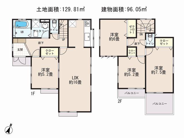 Floor plan. 35,800,000 yen, 4LDK, Land area 129.81 sq m , Priority to the present situation is if it is different from the building area 96.05 sq m drawings