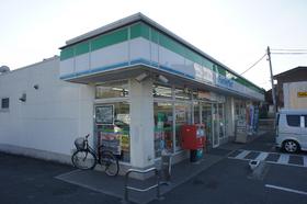 Convenience store. Famima up (convenience store) 1700m