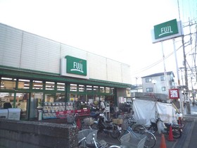 Supermarket. Fuji 960m to Super (Super)