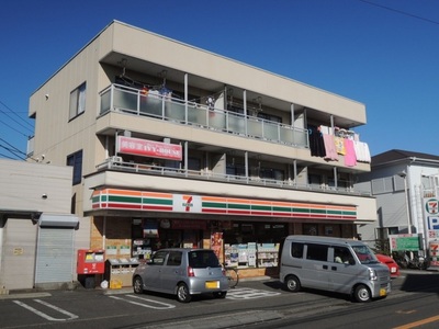 Convenience store. Seven-Eleven 668m to Kamakura Iwase Kitamise (convenience store)