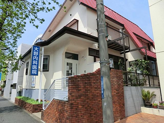 Hospital. Is likely to be available to a sudden fever in children in the clinic in the 500m residential area until Ohno internal medicine clinic.