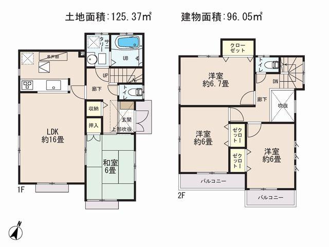 Floor plan. 35,800,000 yen, 4LDK, Land area 125.37 sq m , Priority to the present situation is if it is different from the building area 96.05 sq m drawings