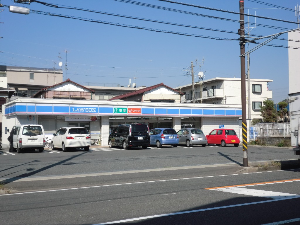 Convenience store. 290m until Lawson Sakae Kamigo the town store (convenience store)