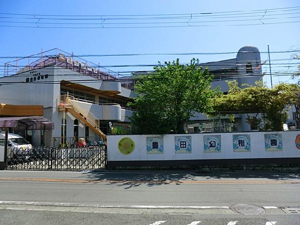 kindergarten ・ Nursery. 400m until Toyoda kindergarten