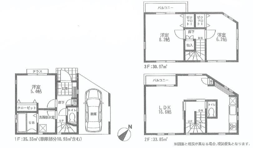 Floor plan. 31,850,000 yen, 3LDK, Land area 52.04 sq m , Building area 89.22 sq m