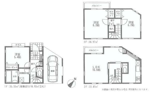 Floor plan. 32,850,000 yen, 3LDK, Land area 52.04 sq m , Building area 89.22 sq m