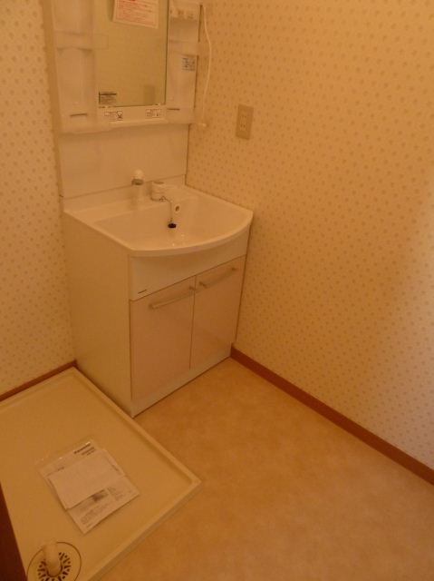 Washroom. Washroom