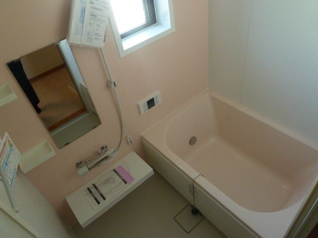 Bath. Additional heating hot water supply with