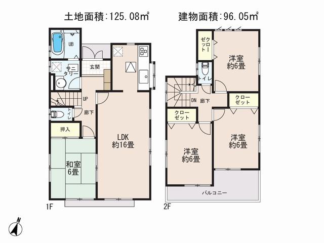 Floor plan. 33,800,000 yen, 4LDK, Land area 125.08 sq m , Priority to the present situation is if it is different from the building area 96.05 sq m drawings