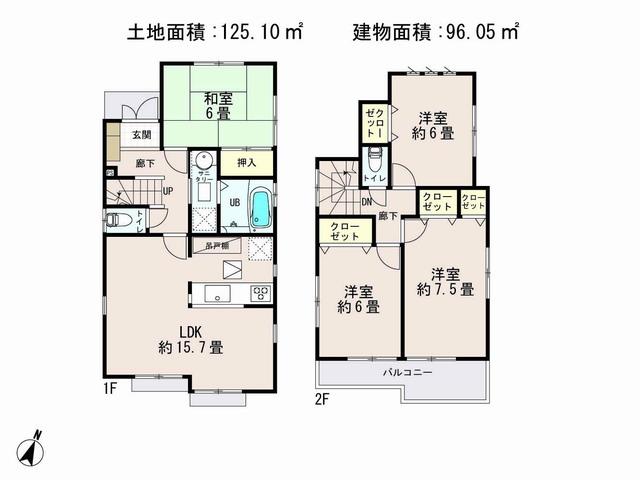 Floor plan. 33,800,000 yen, 4LDK, Land area 125.1 sq m , Priority to the present situation is if it is different from the building area 96.05 sq m drawings