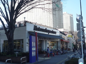 Supermarket. Matsuzakaya to store (supermarket) 960m