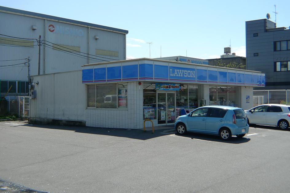 Convenience store. 294m until Lawson Yokohama Sakae Iijima-machi store (convenience store)