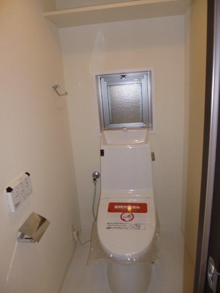 Toilet. New replaced.. Comfortable with Washlet