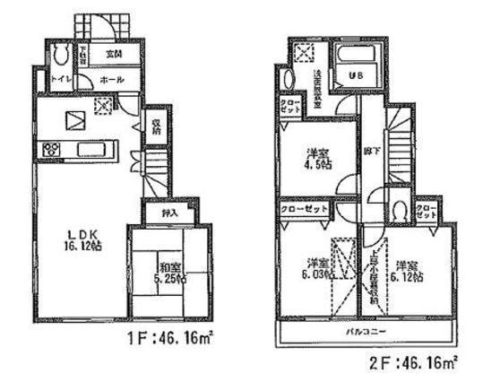 Floor plan. 30.5 million yen, 4LDK, Land area 95.99 sq m , Building area 92.32 sq m floor plan