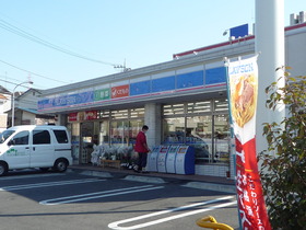 Convenience store. Iijima intersection until Lawson (convenience store) 350m