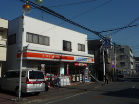 Convenience store. Naganuma 600m to Lawson (convenience store)