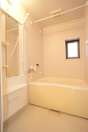 Bath. With additional heating! You can ventilation because there is a window!