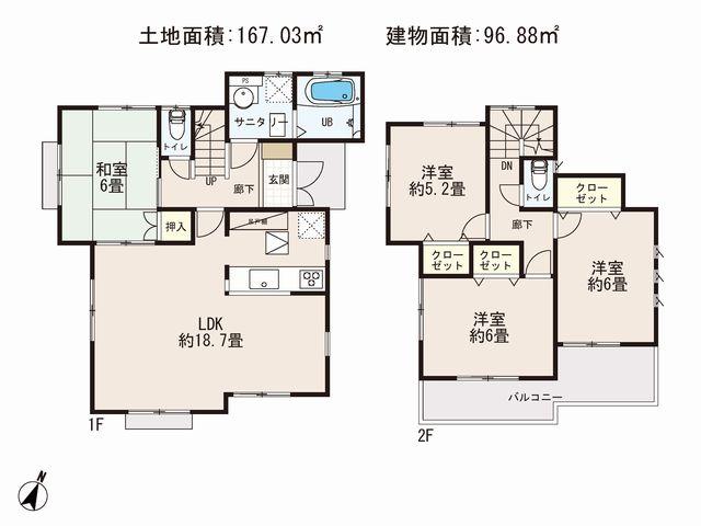 Floor plan. 33,800,000 yen, 4LDK, Land area 167.03 sq m , Priority to the present situation is if it is different from the building area 96.88 sq m drawings