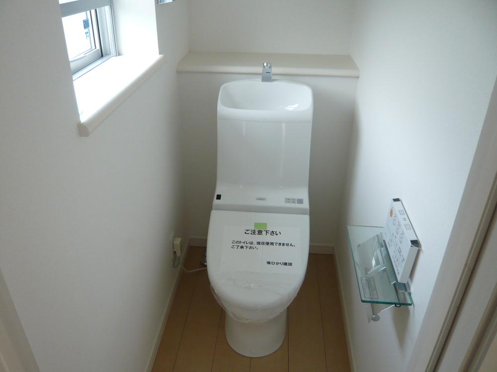 Same specifications photos (Other introspection). Equipped with the latest toilet facilities Washlet built-in.