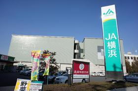 Other. 1200m to JA (Other)