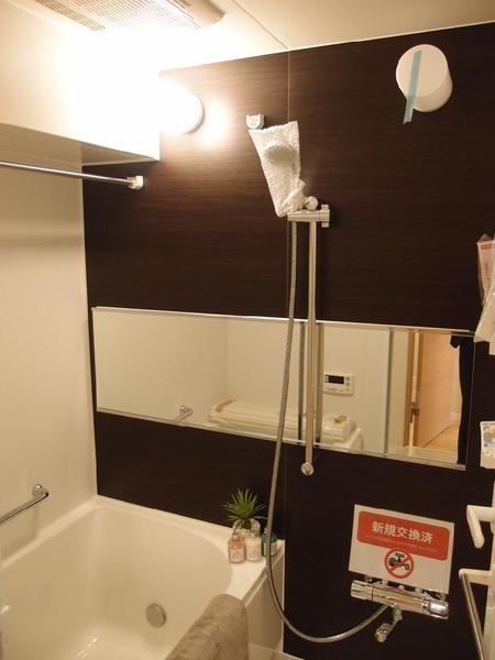 Bathroom. Bathroom is.