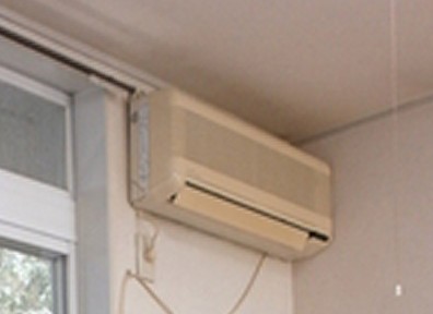 Other Equipment. Air conditioning