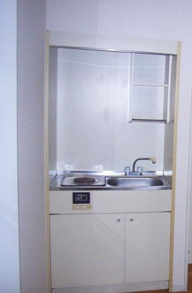 Kitchen. Kitchen