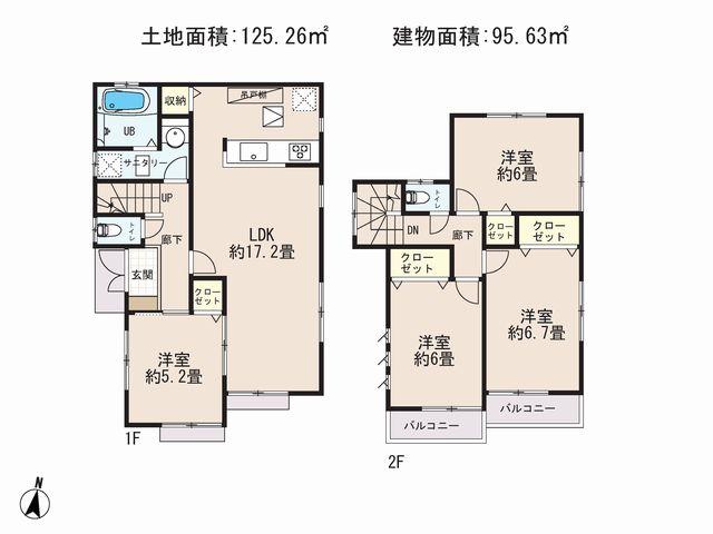 Floor plan. 30,800,000 yen, 4LDK, Land area 125.26 sq m , Priority to the present situation is if it is different from the building area 95.63 sq m drawings