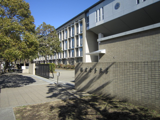 University ・ Junior college. Private Kamakura Women's College (University of ・ 1687m up to junior college)