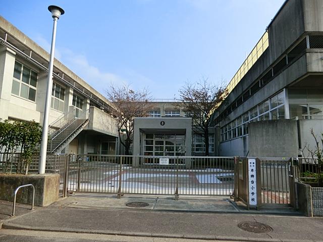 Primary school. 940m to Yokohama Municipal Hongodai Elementary School