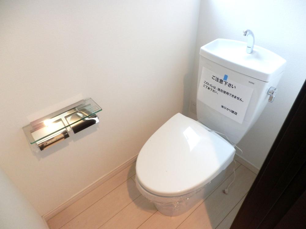 Same specifications photos (Other introspection). The company specification example ~ toilet ~