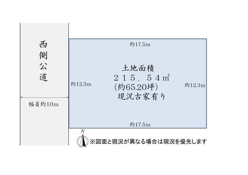 Compartment figure. Land price 33 million yen, Land area 215.54 sq m