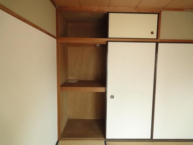 Receipt. Armoire. Upper closet with