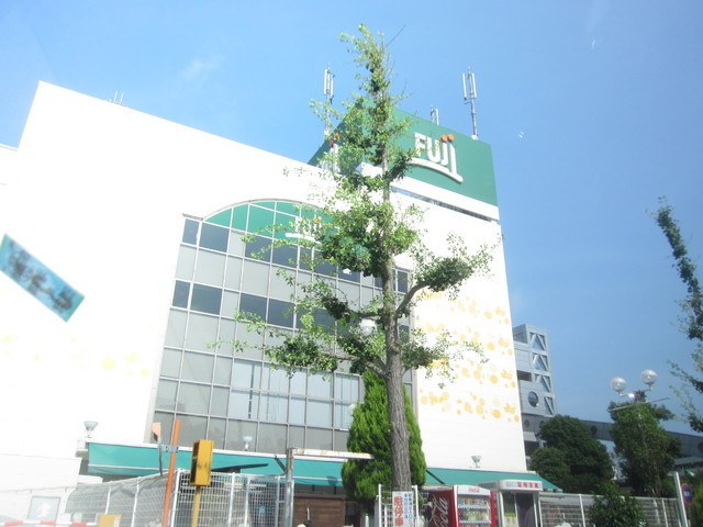 Supermarket. FUJI 1580m until the super (super)