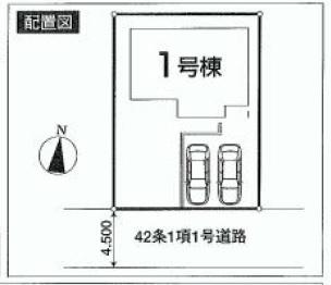 Compartment figure. 40,800,000 yen, 4LDK, Land area 165.26 sq m , Building area 99.63 sq m