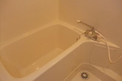 Bath. bath