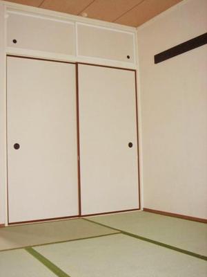 Receipt. Calm Japanese-style room