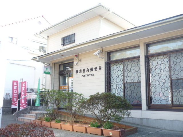 Other. Katsuradai 887m until the post office (Other)