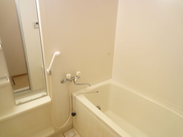 Bath. Add cooked with bus