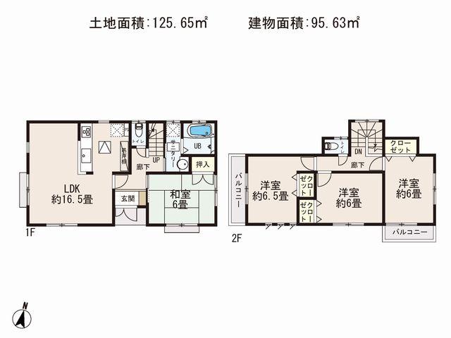 Floor plan. 36,800,000 yen, 4LDK, Land area 125.65 sq m , Priority to the present situation is if it is different from the building area 95.63 sq m drawings